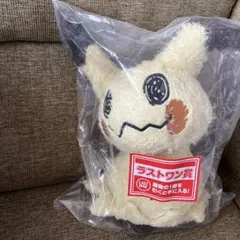 匿名送料込　新品★ポケモン　一番くじ　ラストワン賞 ミミッキュぬいぐるみ