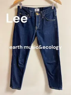 Lee earth music&ecology デニムパンツ　ジーンズ　XS
