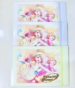 花里みのり ぱしゃこれ 6B 箔押し