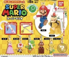2026年最新】マリオ めじるしアクセサリー コンプの人気アイテム