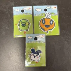たまごっち ワッペンシール 3点セット