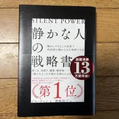 Item thumbnail for item 9b33db93-4034-4ee5-a54a-e7c6e301bc3d