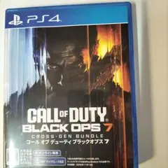CALL of DUTY BLACK OPS 7
