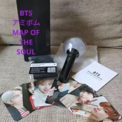 【BTS】 アミボム MAP THE SOUL未使用のサムネイル