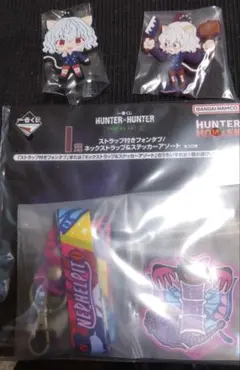 HUNTERXHUNTER　ネフェルピトー　グッズセット