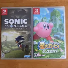 2個セット★Sonic Frontiers & 星のカービィ ディスカバリー