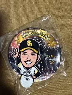 ソフトバンクホークス 栗原選手 缶バッジ