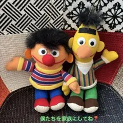 セサミストリート バート （大）アプローズ社 ヴィンテージ 人形