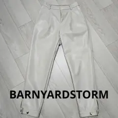 訳あり ！　匿名発送　フェイクレザー　アイボリー　白パンツ　合皮