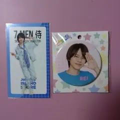 矢花黎　グッズセット