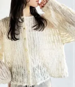 シアー フリンジ カーディガン 長袖 アイボリー
