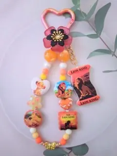 ライオン・キング キーホルダー