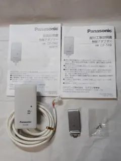パナソニック エアコン用 無線アダプター CF-TA9のサムネイル