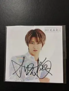 M!LK 曽野舜太　サイン　ソロジャケット　HIKARI