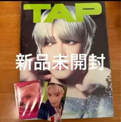 テヨン TAP アルバム Flip Zine ver 新品未開封 トレカ付き