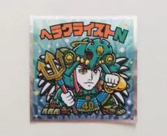 ヘッドだらけのビックリマン 40周年 ヘラクライストN S5