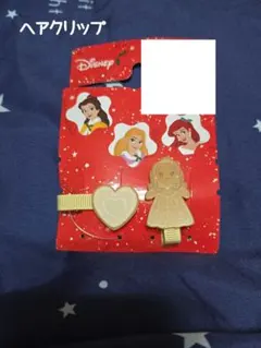 新品未使用 Disney プリンセス ヘアクリップ 2個セット