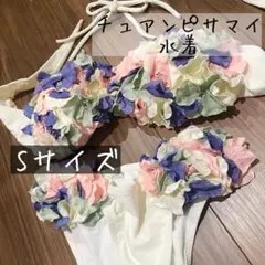 チュアンピサマイ　花　水着　Sサイズ　ほぼ未使用　Chuan Pisamai