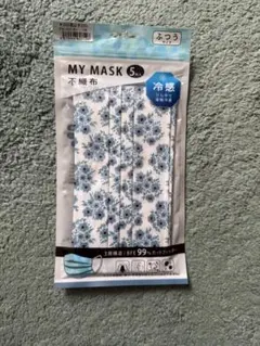 【新品・未開封】接触冷感 花柄不織布マスク 5枚入り