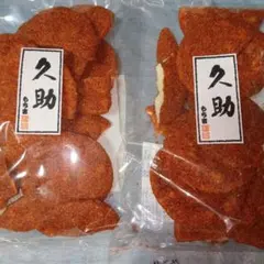 たかママ(6人の)母さんに4人の婆ちゃん様専用