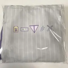 にじさんじ 剣持刀也 咎人福袋2026 福Box トート付きブランケット