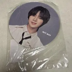 TXT ボムギュ うちわ ACT BOY