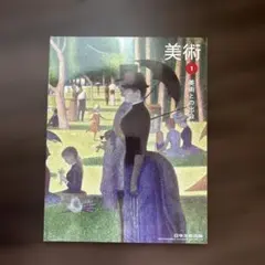 Item thumbnail for item 76ba69ec-1d5e-48e9-b1d1-7f0f04a4305e