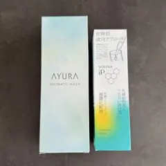 新品未使用 AYURA アロマティックウォッシュ&SOFINA IP 基礎化粧水のサムネイル