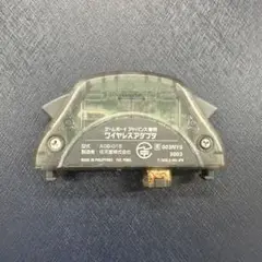 ゲームボーイアドバンス専用ワイヤレスアダプタ　AGB-015