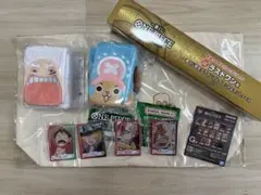 一番くじ ワンピースカード ラストワン賞 プレイマット等 まとめ売り