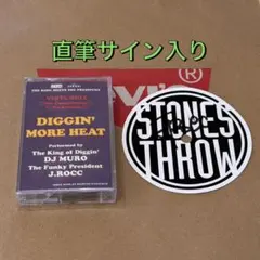 新品 J.Rocc x Muro Diggin' More Heat テープ