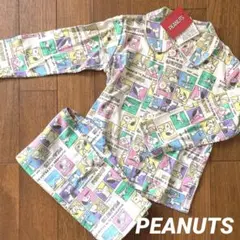【新品】SNOOPY スヌーピー　長袖長ズボンパジャマ　ボタン　120