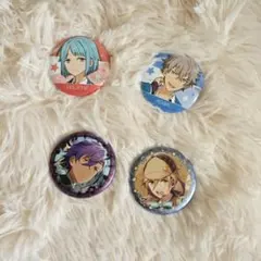 あんスタ 缶バッジ まとめ売り アドニス・真白・紫之創・大神 バラ売り可