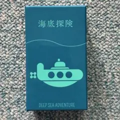 ボードゲーム