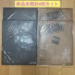 ASTRO キノアルバム 新品未開封 トレカ ASTRO ユンサナ NOREASON 3rd アルバム 6枚 トレカ付 - メルカリ