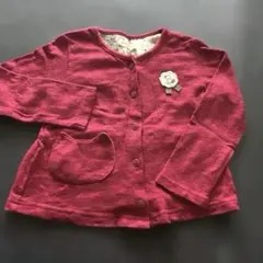 Item thumbnail for item cca9904a-f843-4042-8d55-f81a5c31c41e