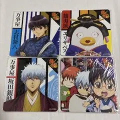 銀魂　京都ブルルン滞在記　コースター