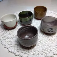 新品未使用有田焼一位作手作り陶器 お猪口 5個セット