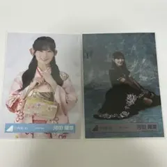 Item thumbnail for item 873afda2-8263-4a15-b960-34d36db744e6