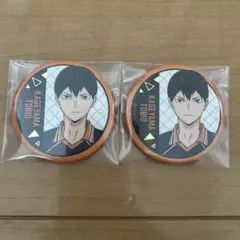 影山飛雄　缶バッチ　ハイキュー　箱押し缶バッジ　2個