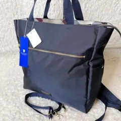✨未使用✨ ブルーレーベルクレストブリッジ リュック WEB限定 バックパック