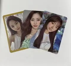 【新】【バラ売⭕️】TWICE STRATEGY 直筆サインポストカード付セット 新】【バラ売⭕️】TWICE STRATEGY 直筆サインポストカード付セット