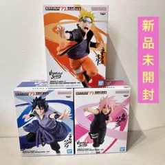 【新品】NARUTO VIBRATION STARS フィギュア 3体セット