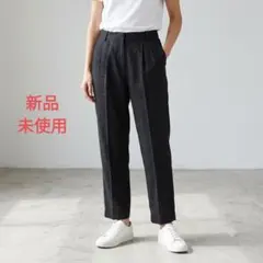 新品タグ付き H&M リネンブレンド タックパンツ ブラック 38 M位 春夏