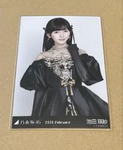乃木坂46 生写真 スペシャル衣装48 池田瑛紗