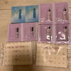 アルビオン　フラルネ　サンプルセット