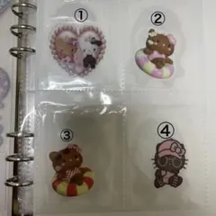 新品　未使用　アメステ　リオ　13枚　まとめ売り　バラ売り