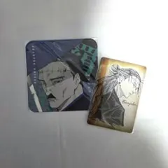 即購入可 呪術廻戦 羂索 アートコースター ステッカーマグネット