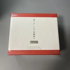 ねんどろいど 雪ミク いちご白無垢Ver.