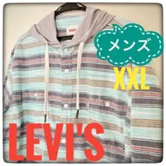 リーバイス ネルシャツ xxl